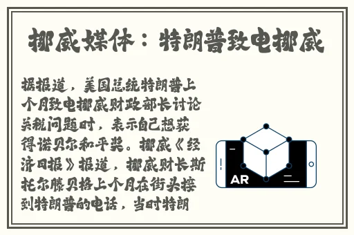 苏州粉色晶体艺文笔计