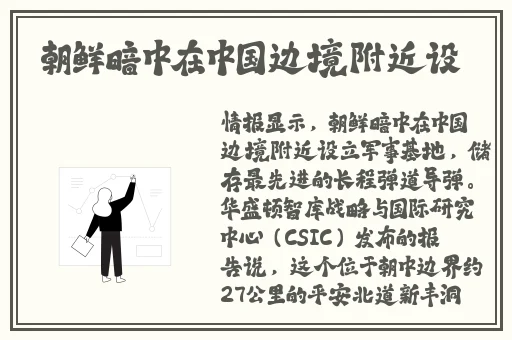 男女生生猴子不盖被子