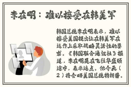 国产中国老太性
