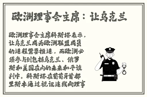 国产精品自在自线视频