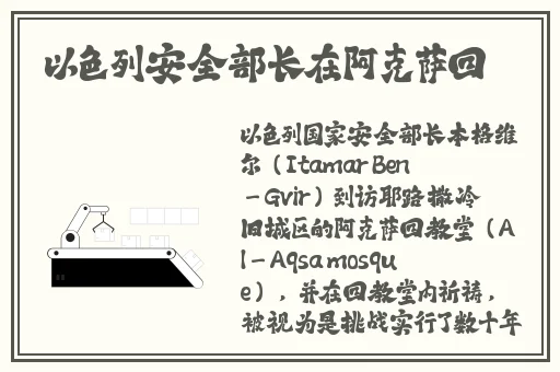 亚洲国产精品无码专区在线观看