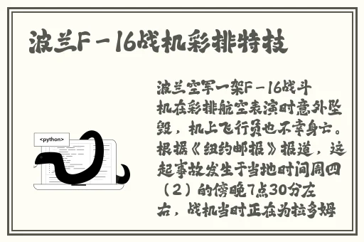 少妇与子浴室乱