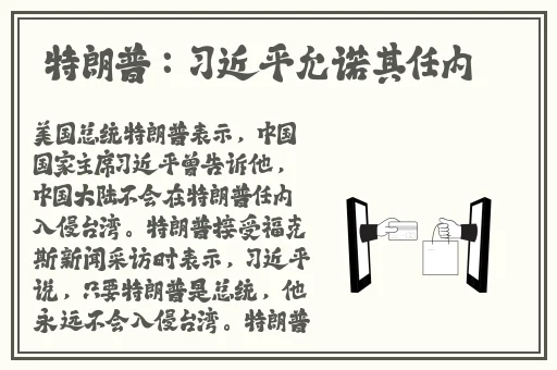 久久精品亚洲一区二区三区