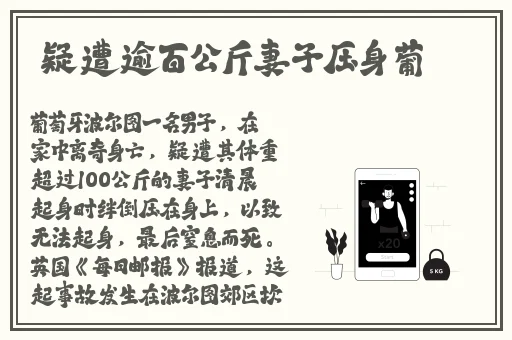 详细描写C的过程