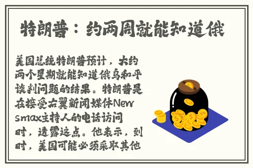 高叶国产精品视频网