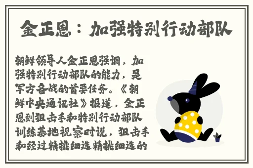免费羞羞漫画登录入口