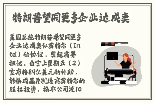 日欧 片**在线影院小说