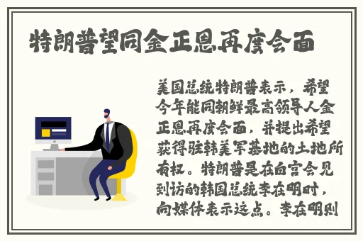 东方曜给西施焯到脸红