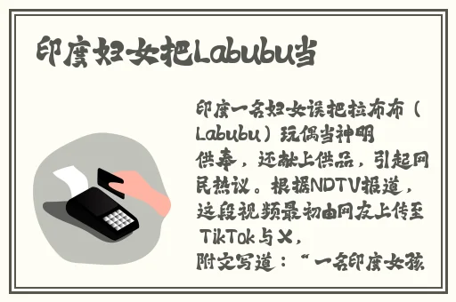 男生女生打补克没有马赛克